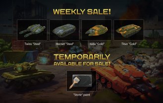 weekly sale 11