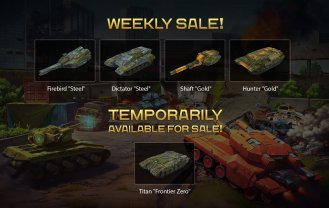 weekly sale 
